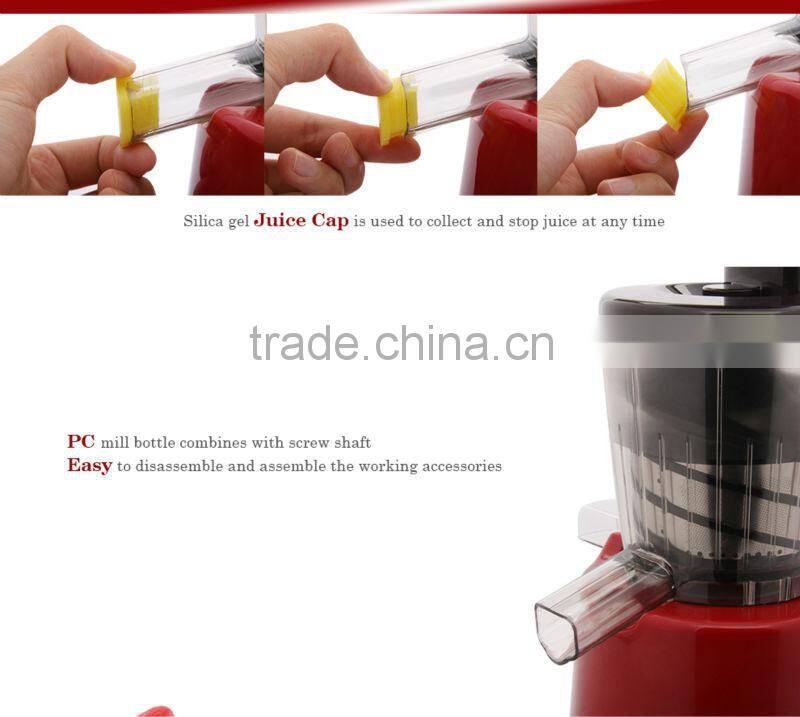 2015 Sugoal home appliance filter for blender electric juice extractor