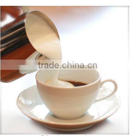 2016 Coffee Latte Art Milk Pitcher for Sale