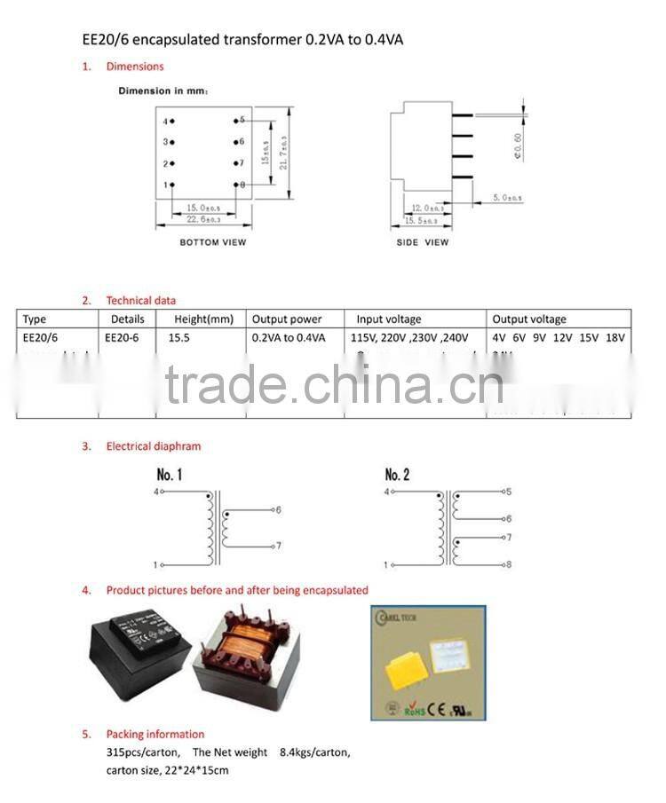 CE ROHS PCB Epoxy Resin Moulded Step Down AC Transformer 220V 230V 48V