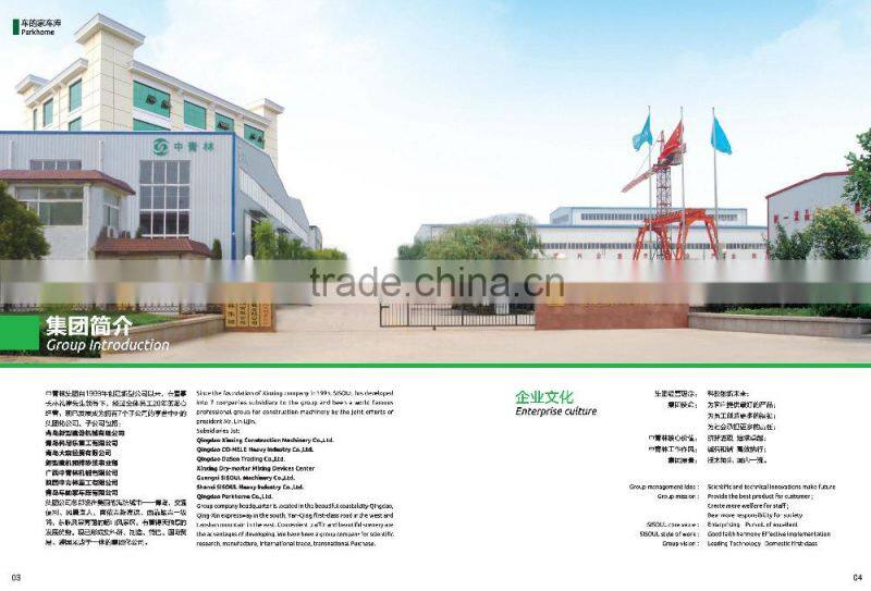 hydraulic horizontal-vertical PSH Parking Lift system