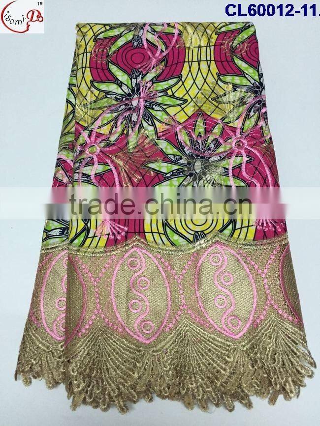 CL60012 2016 new coming fashion hot sale nice lace designs with wax fabric french lace
