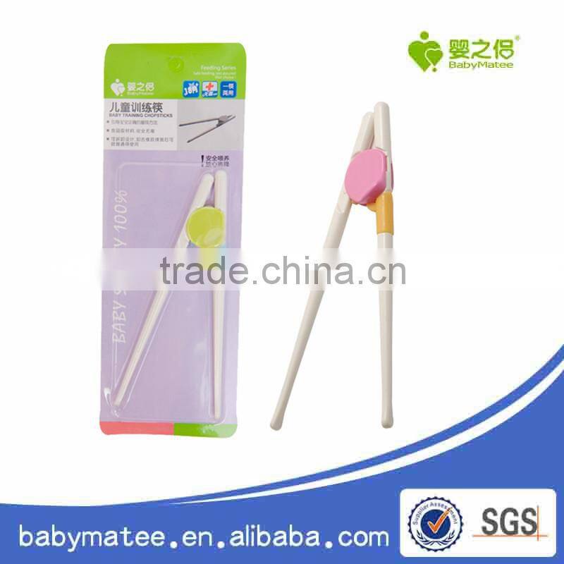 Babymatee Wholesale flexible fashionable eco-friendly children training silicone chopstick holder for kids
