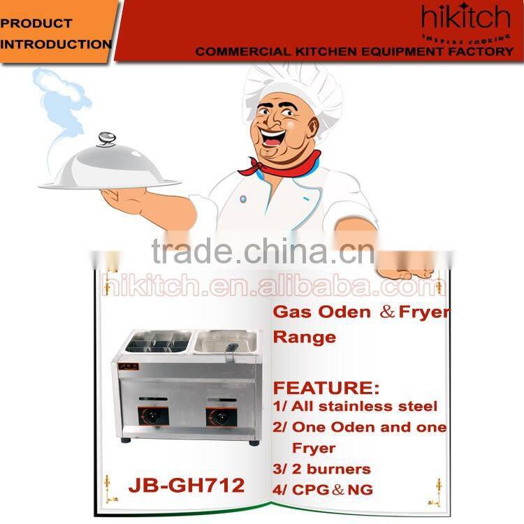 Gas Fryer and Snack Food Oden Cooking Machine