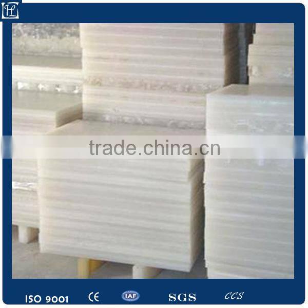High Density Polyethylene plastic Sheet, pe board