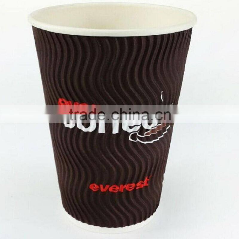 Custom printed disposable corrugated ripple coffee paper cup