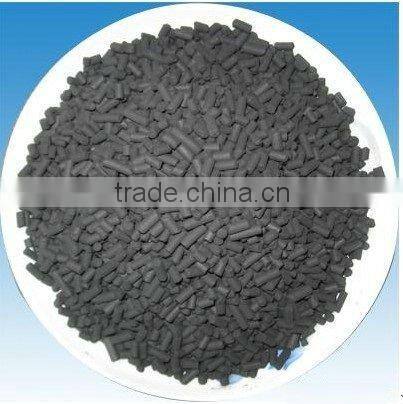 extruded coconut activated carbon for odor color removal