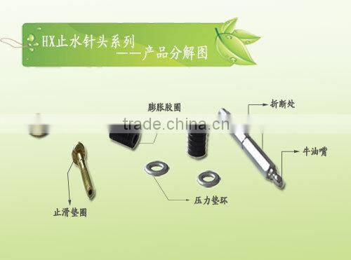 Wholesale supply A10 high-pressure grouting nail, also known as grouting mouth