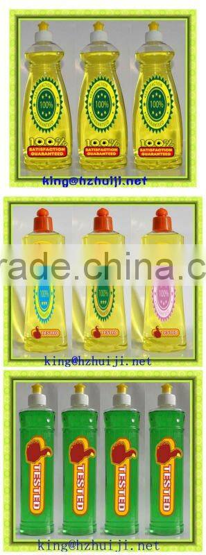 5kg natural lime fresh dishwashing liquid