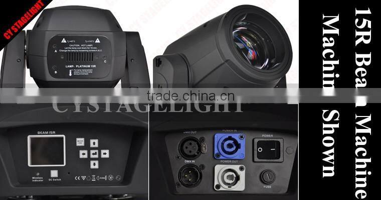 Stage Lighting Guangzhou 15R 330W Moving Head Beam Light