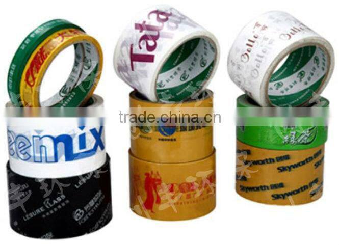 2 colours flexo printing machine
