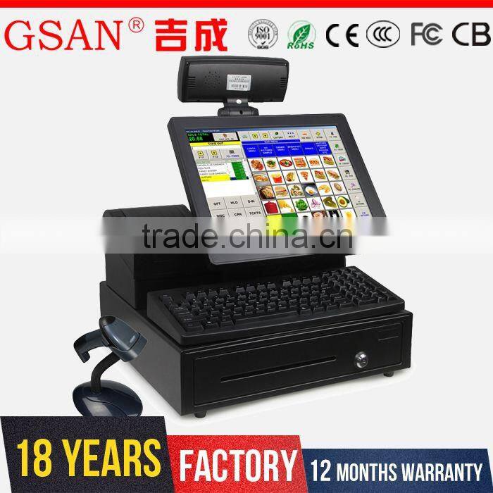 GS-888 GSAN Windows 7 POS 15 inch touch screen Total set pos machine