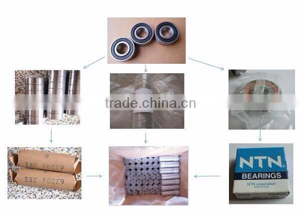 yoke type track roller bearing NATR15 NATR17 NATR20 NATR25 NATR30