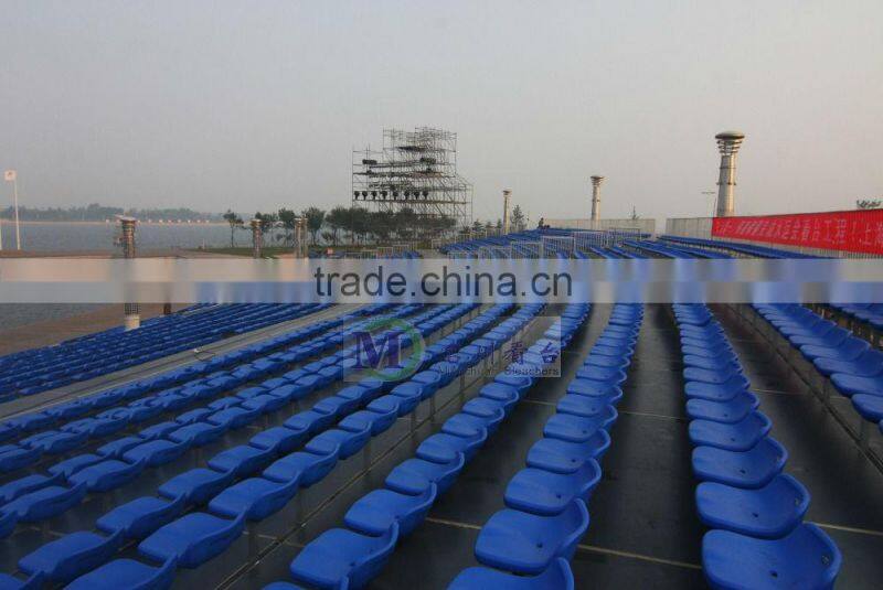 Aquarius national stadium seat plastic chairs tripod stand