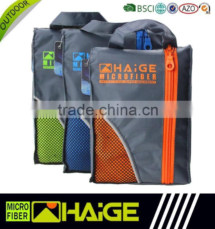 Suede microfiber travel/sports/gym/camping towel