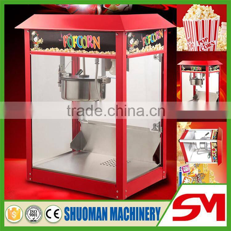 High quality food hygiene standards popcorn machine commercial