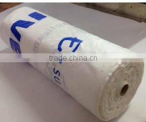 BRN-1500 plastic bag sewing machine