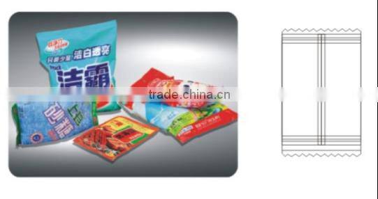 DXD-420F Fully-Automatic Powder Packing Machine