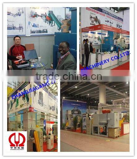 high quality 2000kg/h PET bottle high quality recyling line produced by zhongmao machinery