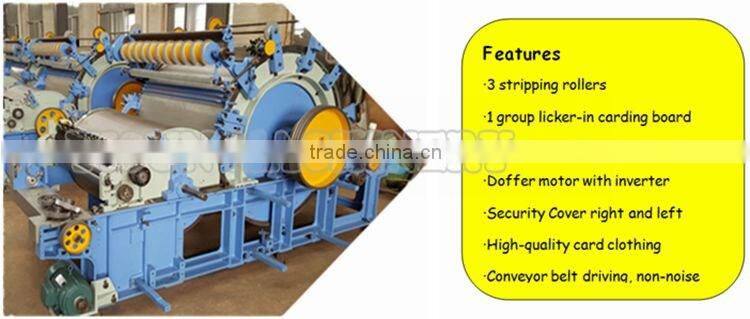 The Most Popular Used Cotton/ Wool Carding Machine