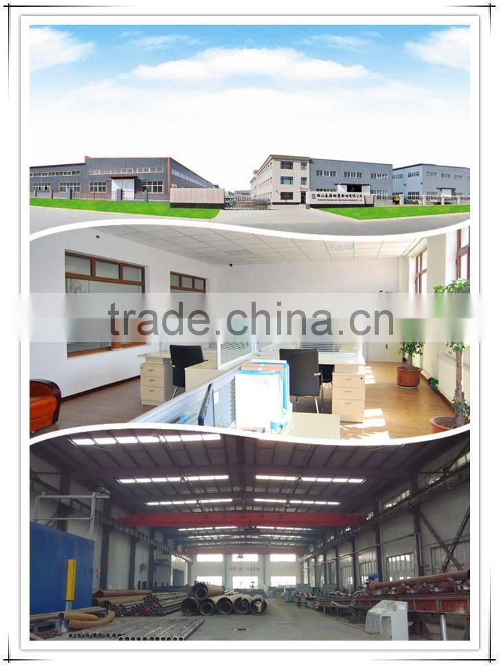 High manganese steel liner