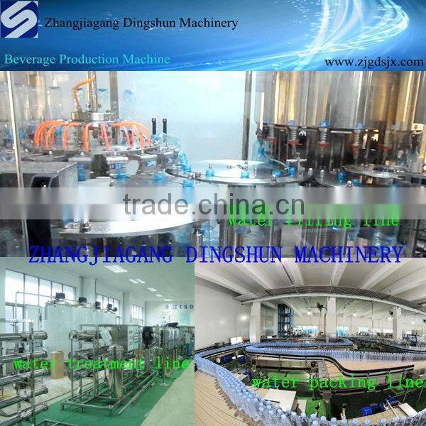 Pure Water Filling Line