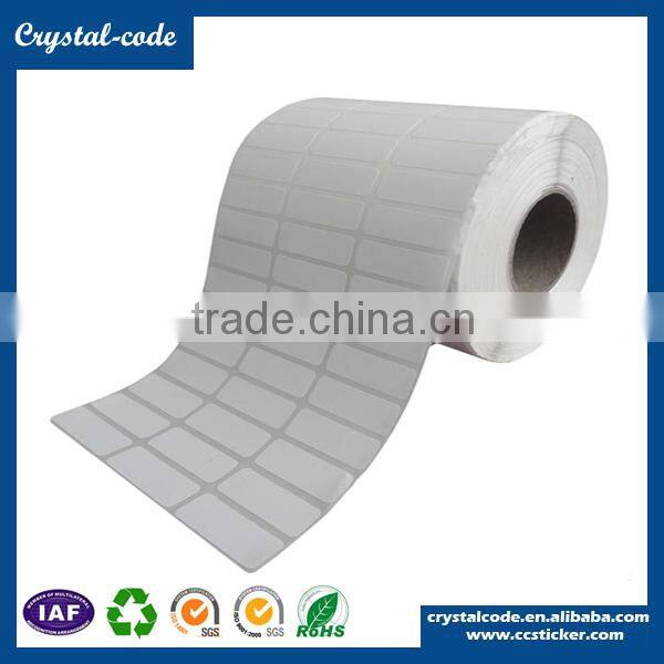 80gsm adhesive with yellow release paper semi gloss sticker paper