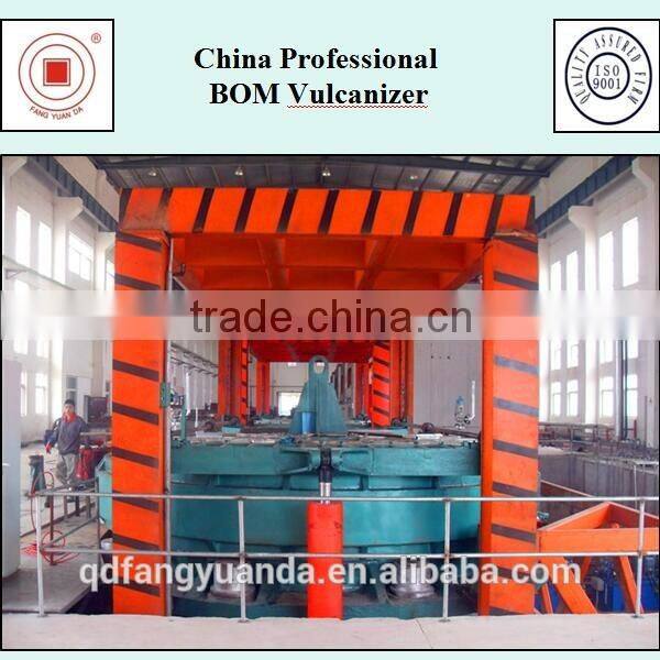 China Professional BOM Vulcanizer