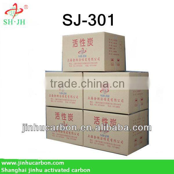 soy sauce refinement