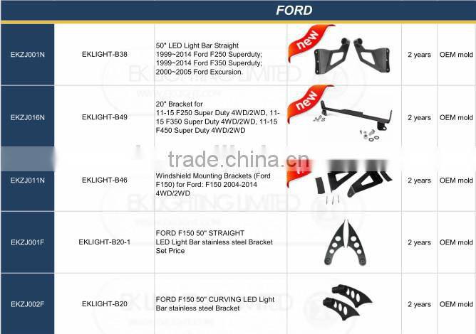 EK LIGHT TUV Factory 07-15 50"/52" 288W/300W Dual led strip mounting bracket