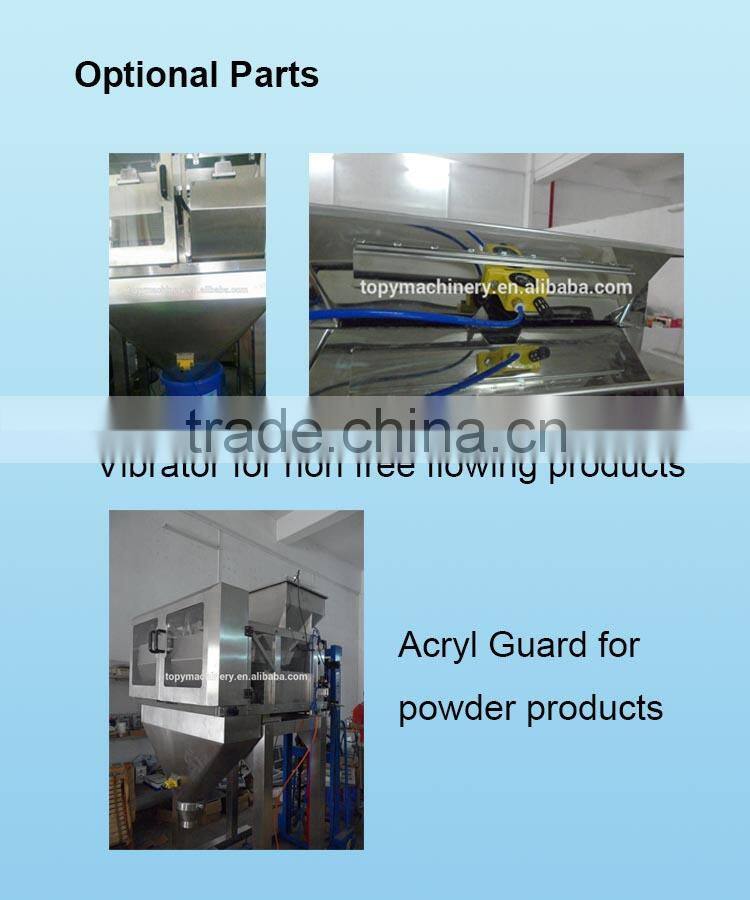 TOPY-VW2 2-head automatic weighing packaging machine, dosing machine, automatic linear weigher