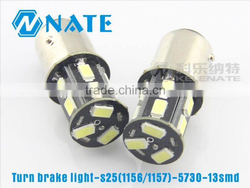 Car Accessories China 5630 Led Car Turn Single Light Led Lamp