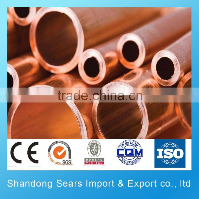 Thin copper tube and red copper seamless pipe