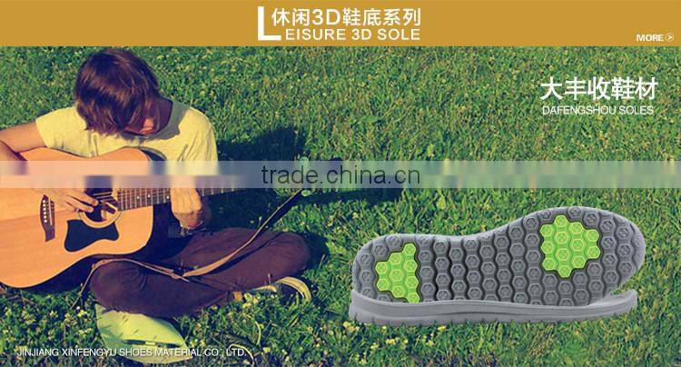 2016 New outsole rubber for shoe making