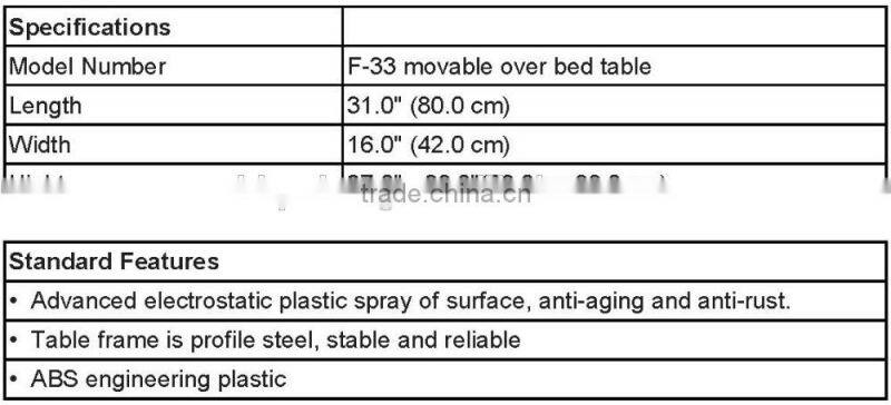 2016 F-33 ABS hospital movable over bed table, hospital bed dining table, hospital food table