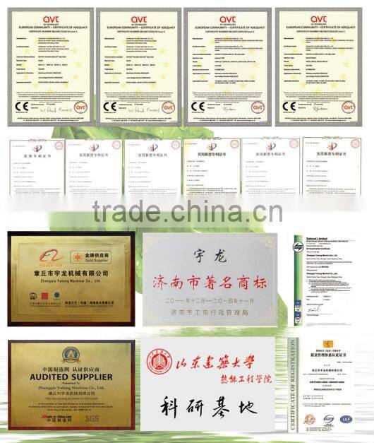 SHJ series Single Shaft Twin Screw Animal Feed Mixer