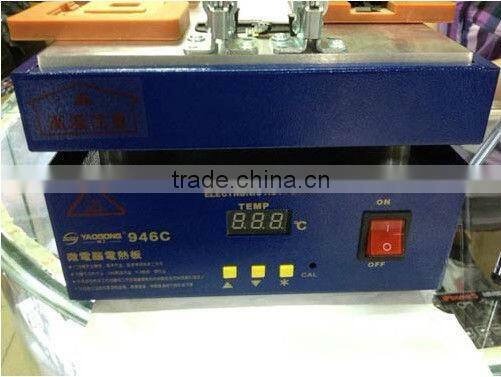 Mobilephone Electronic Infrared Hot plate , Seperate Mashine with support