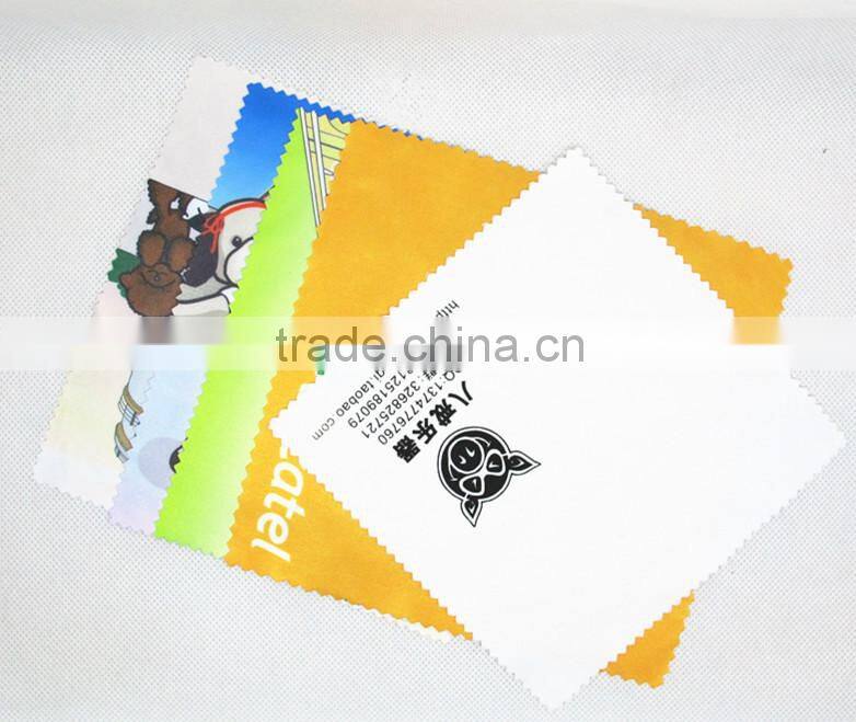 High quality factory price multi function microfiber cleaning cloth mobile pouch