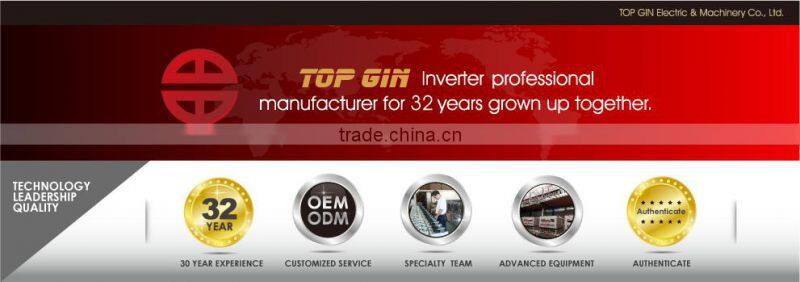 hybrid circuit gear motor fan motor electrical motor inverter