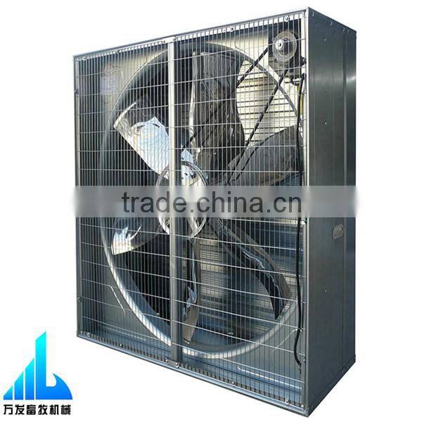 High quality automatic poultry farm usage chicken duck feeding system
