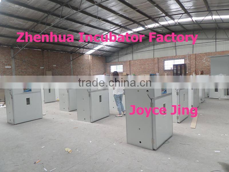 ZH-12 egg incubator for chicken eggs (skype: zhenhua.incubator)