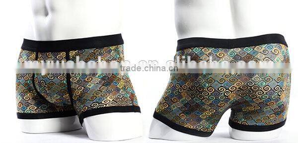 TOP SELLING LATEST Wood Pulp Fiber Factory Sale men boxer brief underwear