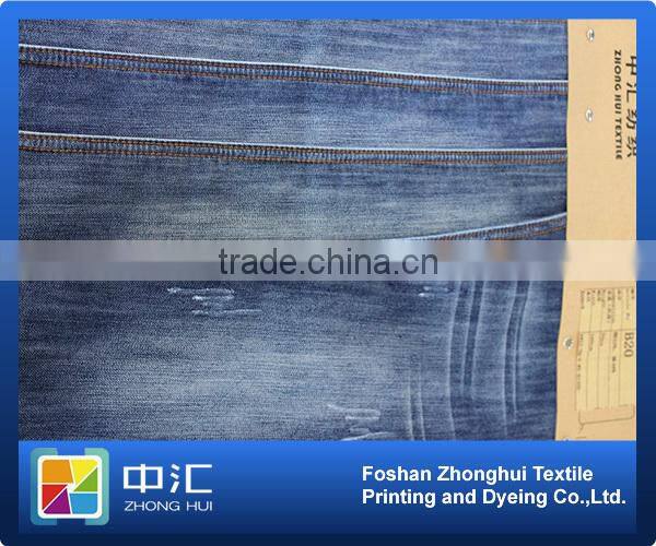 B20 10oz 52%cotton 48%polyester Denim Fabric