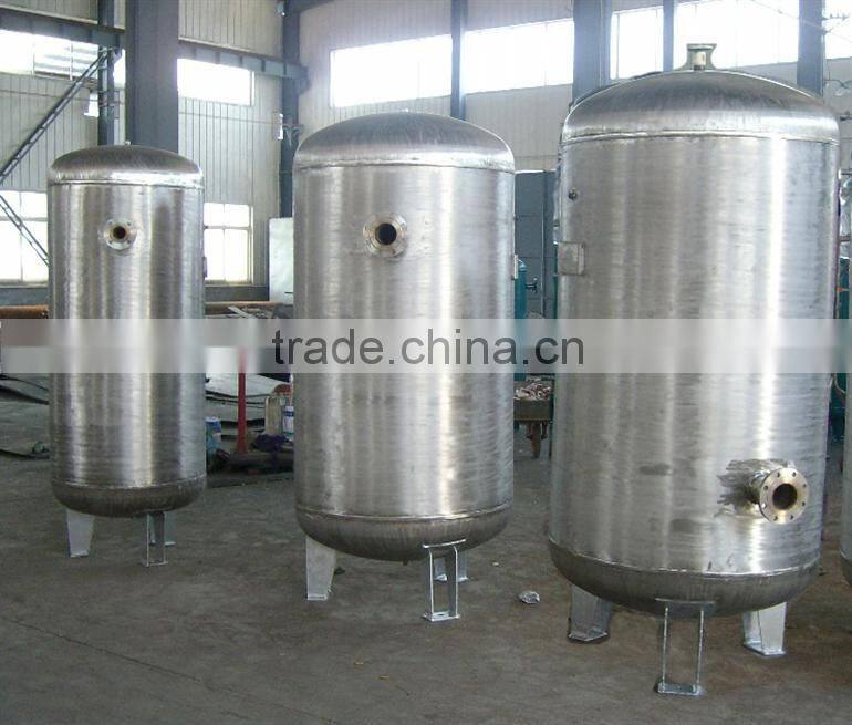 stainless steel vertical storage tank
