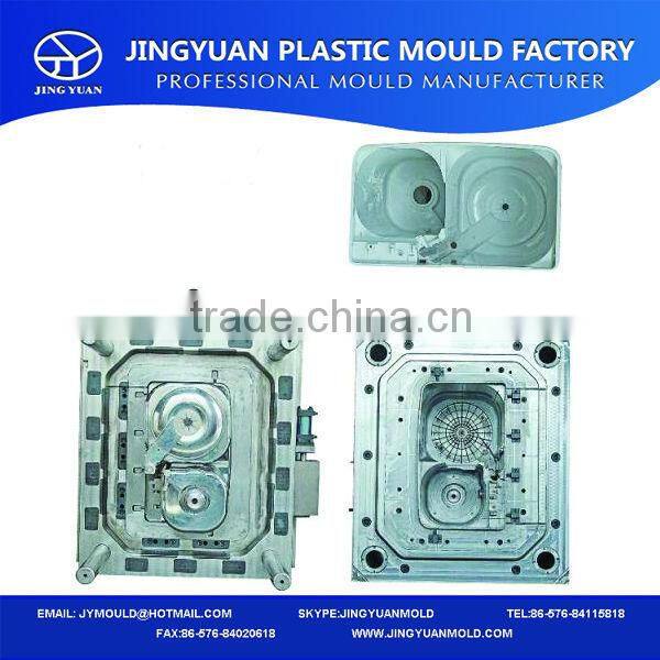 Wash machine injection mould taizhou mould maker