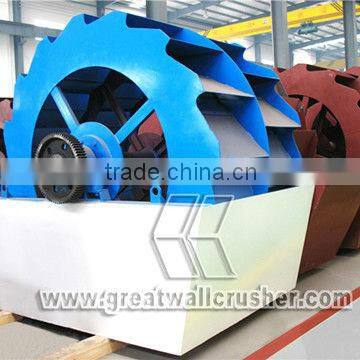 Vibrating Mining Feeder