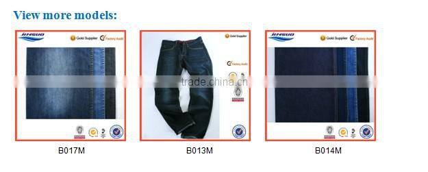 Fashion Woven Green Color Cotton Spandex Slub Denim