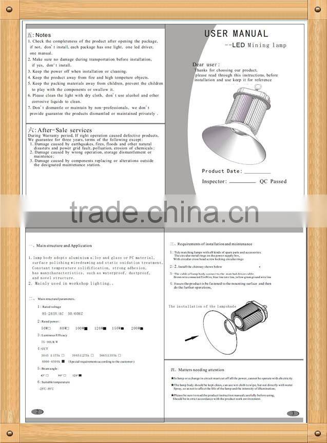 factory direct sale, cheap price 150w high bay light with 2-5 years warranty