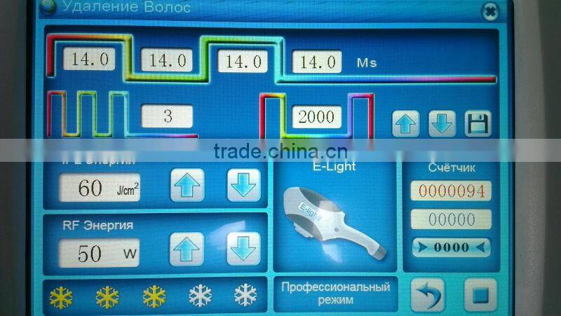 Vertical IPL+ RF hair removal & skin rejuvenation machine MED-130C