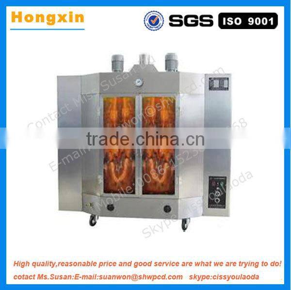 24 pcs/batch chicken goose duck roast oven