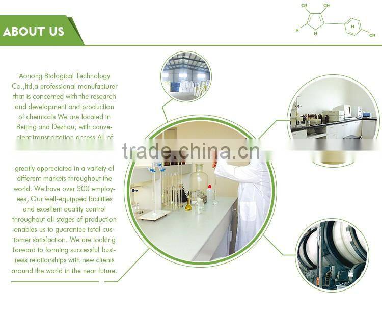 top grade agriculture granular ammonium sulfate